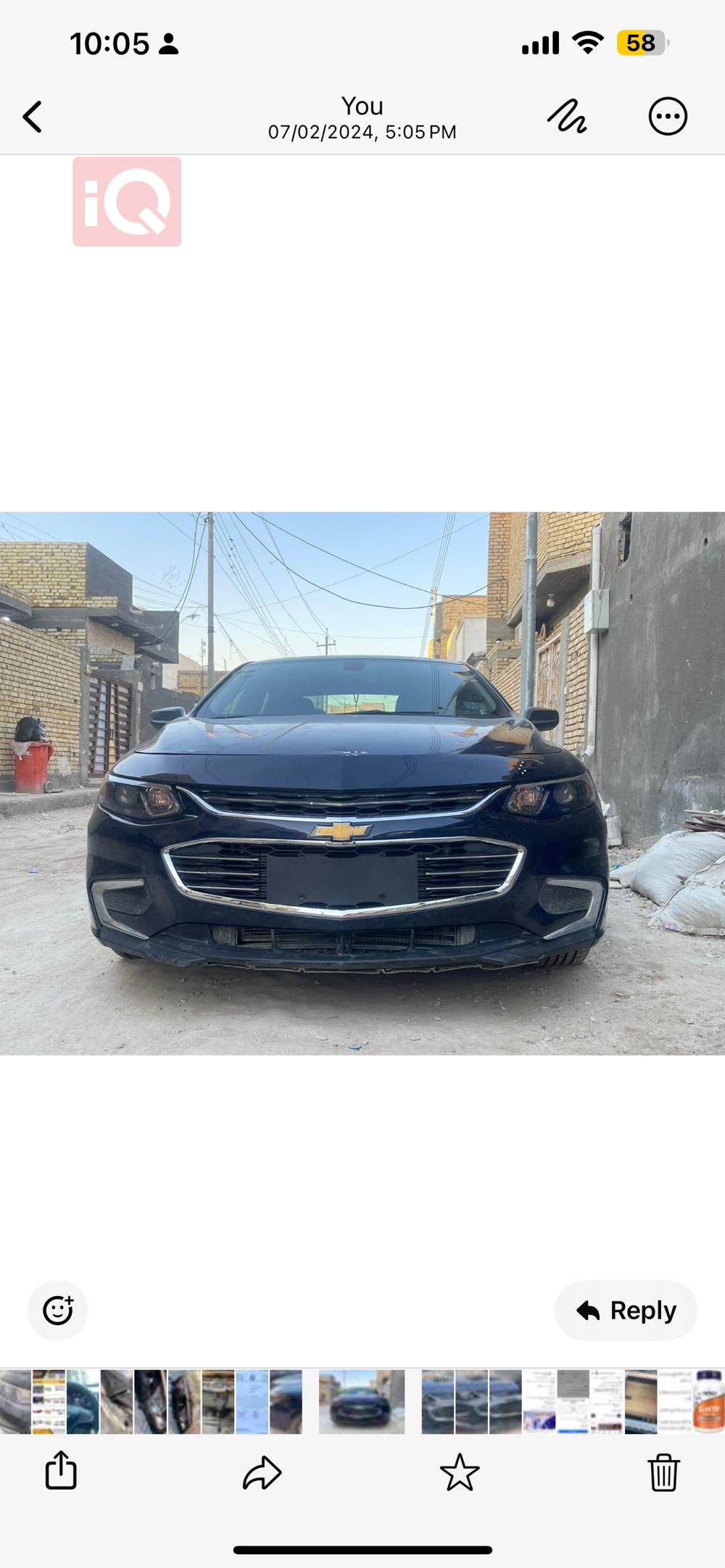 شيفروليه ماليبو